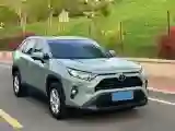 2020 Toyota RAV4 2.0L 171HP L4 CVT