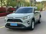 2020 Toyota RAV4 2.0L 171HP L4 CVT