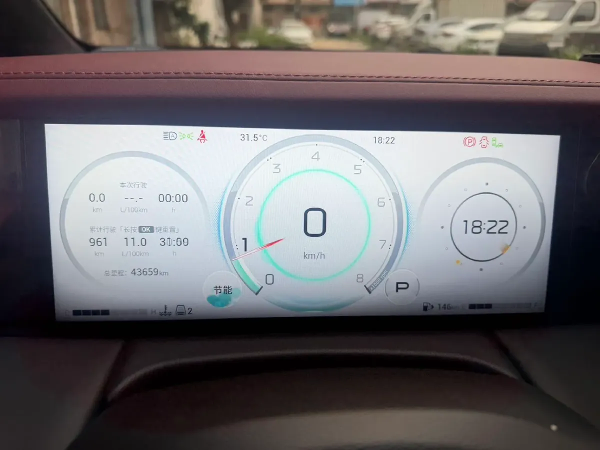 2024 GAC Trumpchi M8 2.0T 252HP L4 8AT,autocango,china used car exporter,china ev exporter,chinese used car exporter,chinese used ev exporter