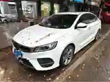 2019 Geely Binray 1.0T 136HP L3 6DCT