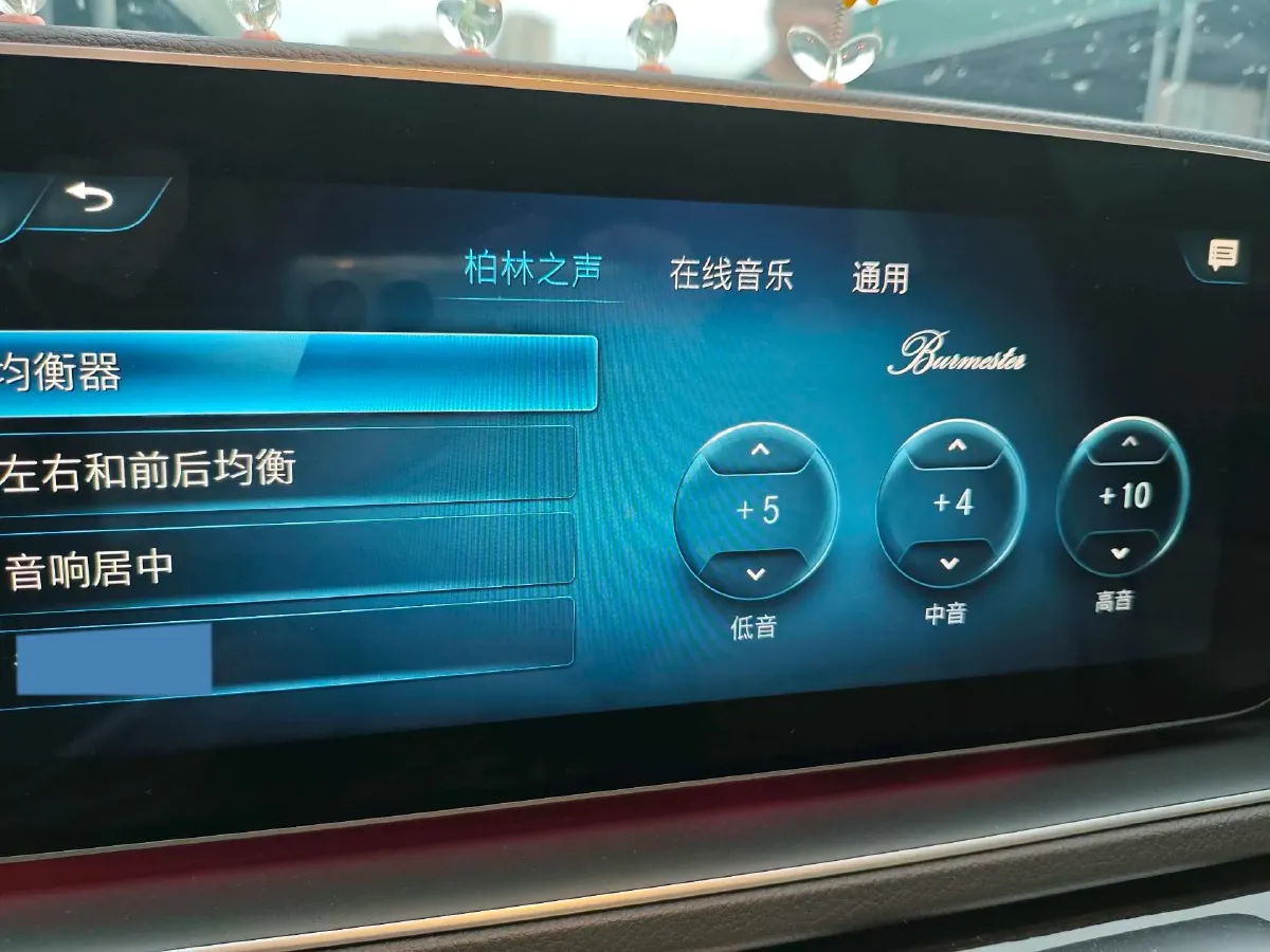 2022 Mercedes-Benz GLE Class 2.0T 258HP L4 9AT,autocango,china used car exporter,china ev exporter,chinese used car exporter,chinese used ev exporter