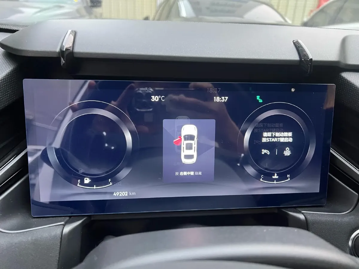 2023 Haval H5 2.0T 224HP L4 8AT,autocango,china used car exporter,china ev exporter,chinese used car exporter,chinese used ev exporter