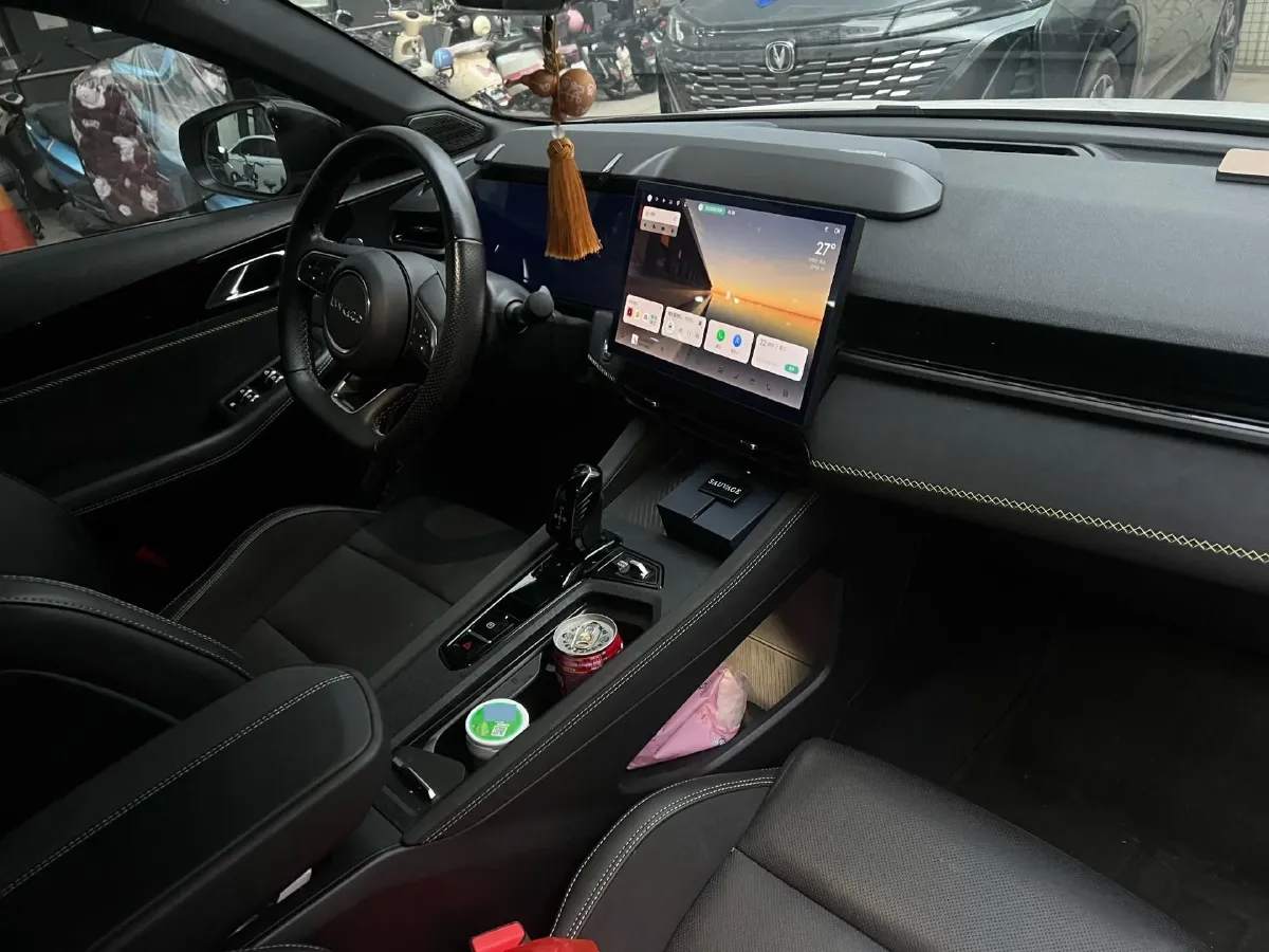 2023 Haval H5 2.0T 224HP L4 8AT,autocango,china used car exporter,china ev exporter,chinese used car exporter,chinese used ev exporter