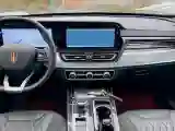 2023 HongQi HS5 2.0T 252HP L4 8AT