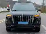 2023 HongQi HS5 2.0T 252HP L4 8AT