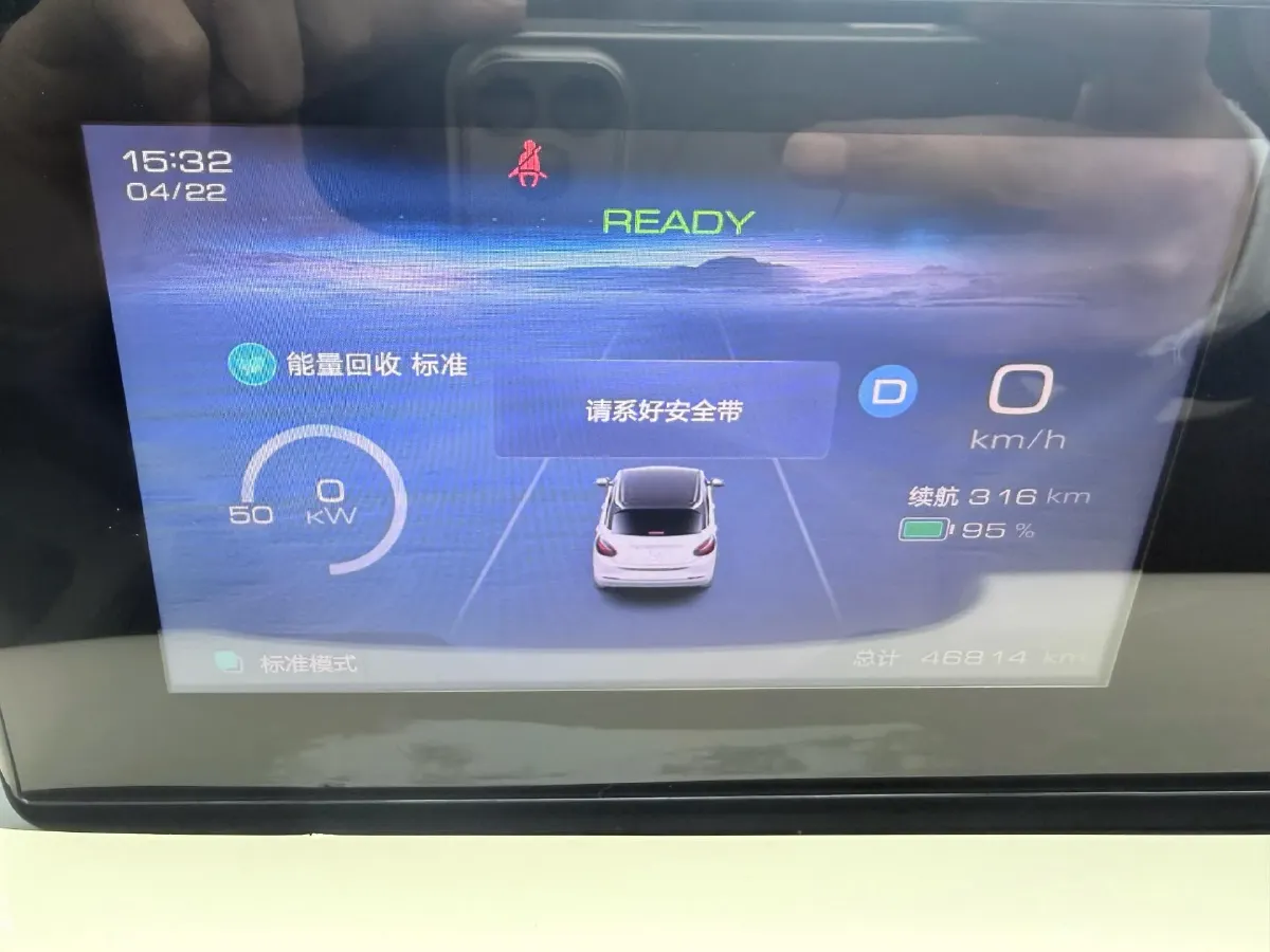 2023 WuLing BinGuo BEV 31.9KWH,autocango,china used car exporter,china ev exporter,chinese used car exporter,chinese used ev exporter