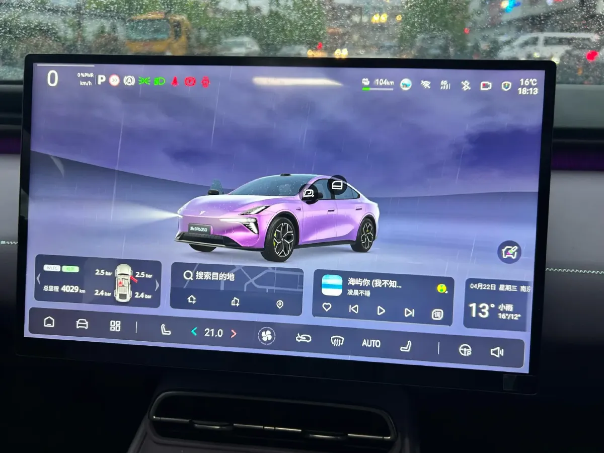 2026 Deepal L06 BEV,autocango,china used car exporter,china ev exporter,chinese used car exporter,chinese used ev exporter