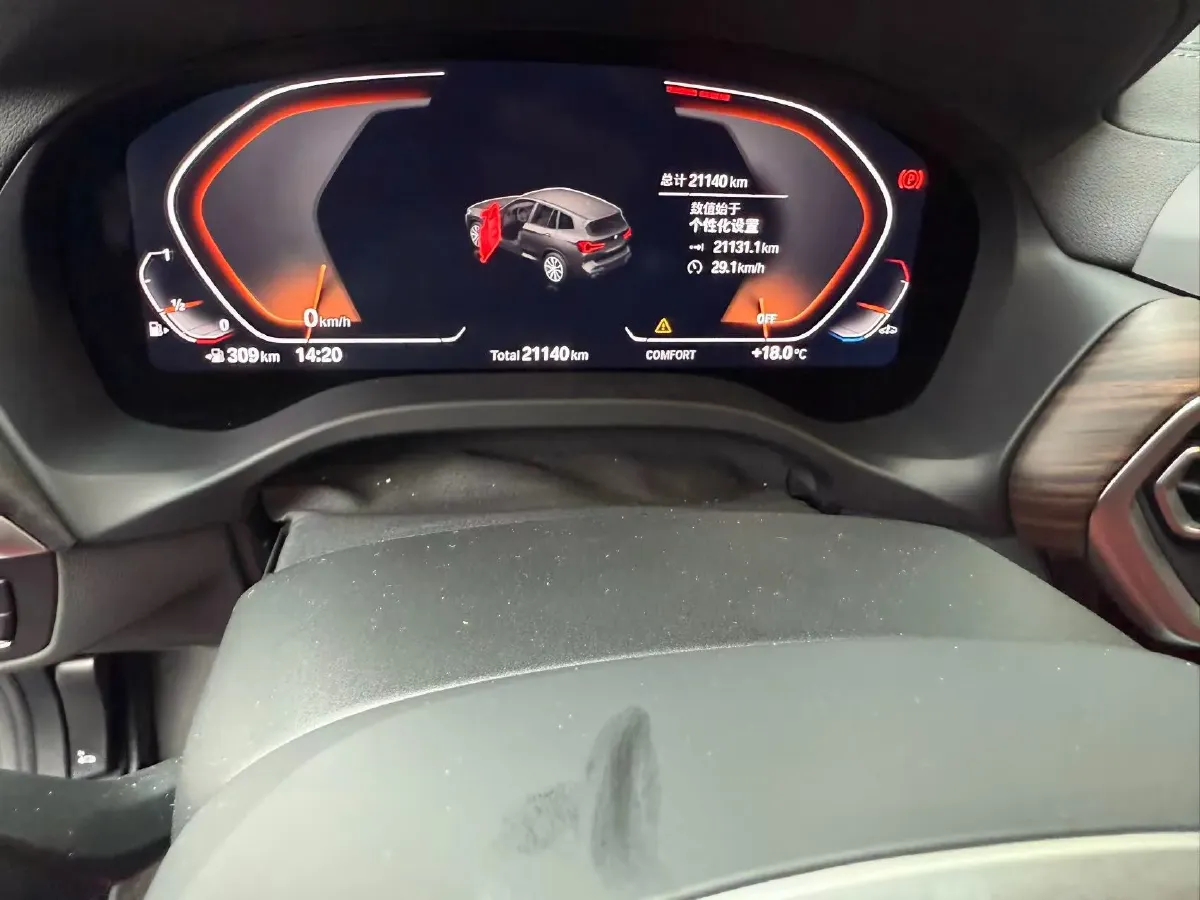 2023 BMW X3 2.0T 245HP L4 8AT,autocango,china used car exporter,china ev exporter,chinese used car exporter,chinese used ev exporter