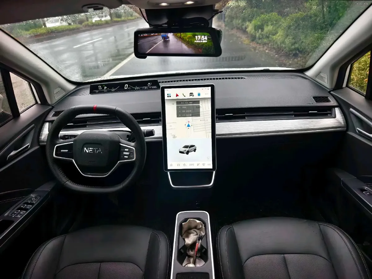 2023 Neta AYA BEV,autocango,china used car exporter,china ev exporter,chinese used car exporter,chinese used ev exporter