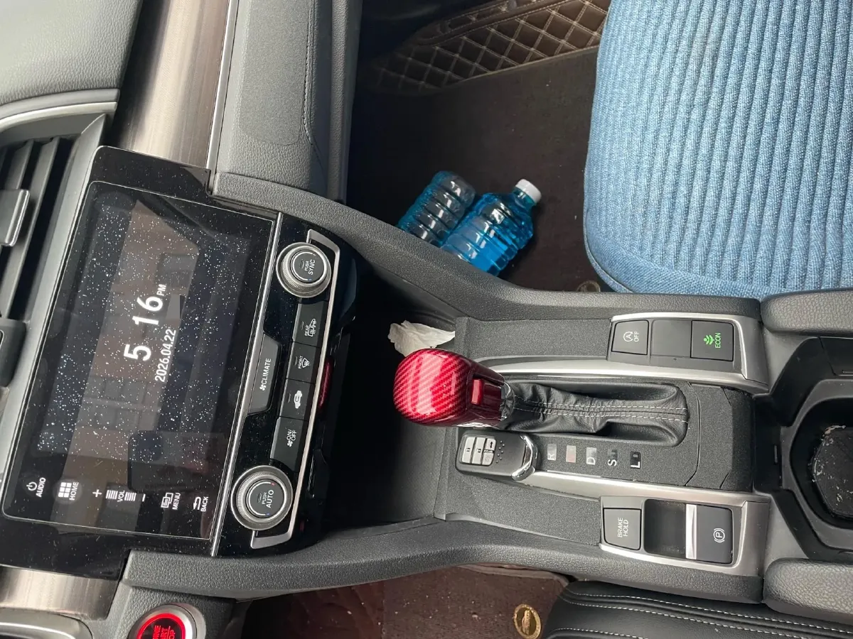 2019 Honda Civic 1.5T 177HP L4 CVT,autocango,china used car exporter,china ev exporter,chinese used car exporter,chinese used ev exporter