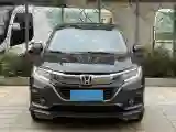 2022 Honda Vezel 1.5L 131HP L4 CVT
