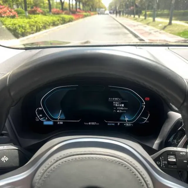 2022 BMW iX3 BEV 80KWH,autocango,china used car exporter,china ev exporter,chinese used car exporter,chinese used ev exporter