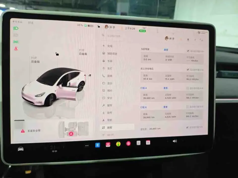 2024 Iveco OuSheng BEV 77.28KWH,autocango,china used car exporter,china ev exporter,chinese used car exporter,chinese used ev exporter