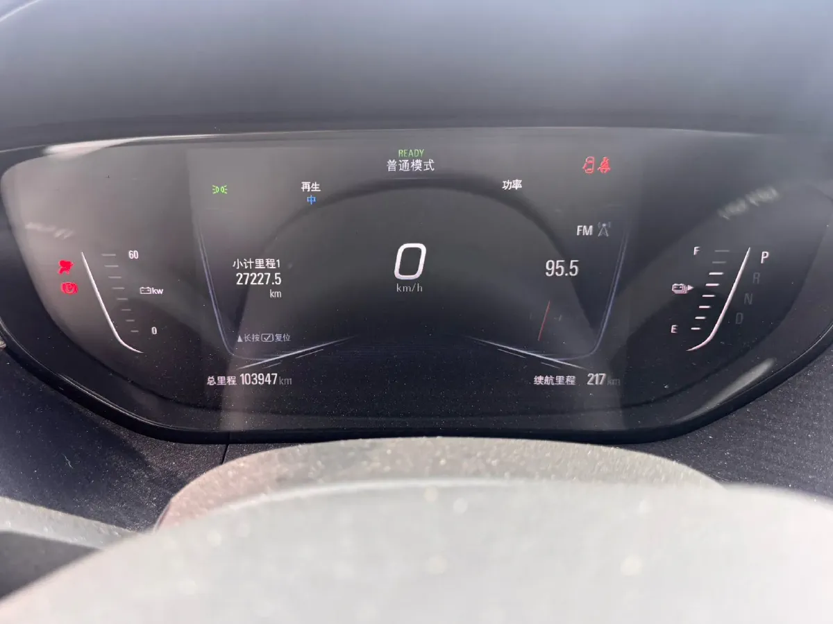 2019 Buick Velite 6 BEV 35KWH,autocango,china used car exporter,china ev exporter,chinese used car exporter,chinese used ev exporter