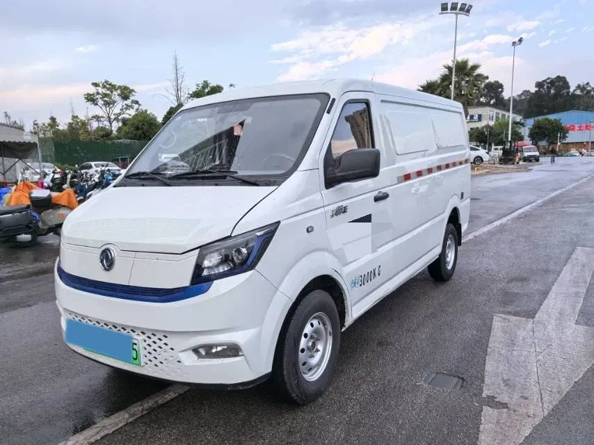 2020 Volkswagen Bora 1.4T 150HP L4 7DCT,autocango,china used car exporter,china ev exporter,chinese used car exporter,chinese used ev exporter
