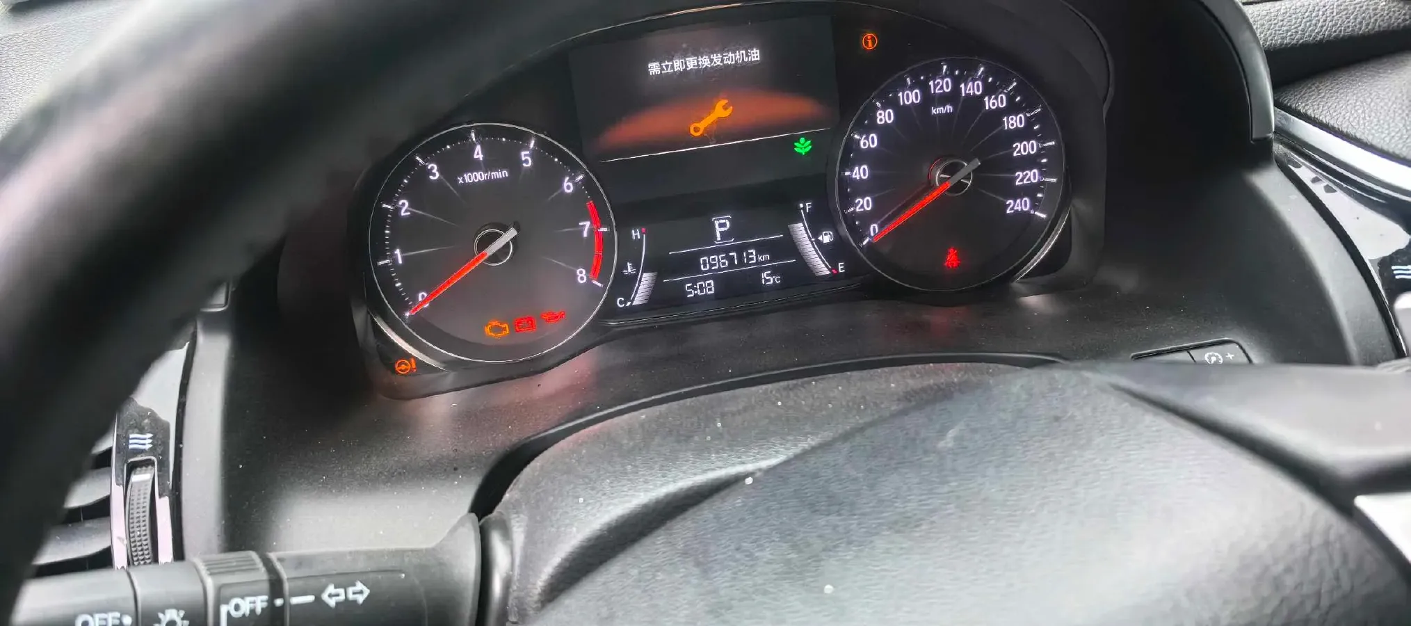 2020 Honda Avancier 1.5T 193HP L4 CVT,autocango,china used car exporter,china ev exporter,chinese used car exporter,chinese used ev exporter