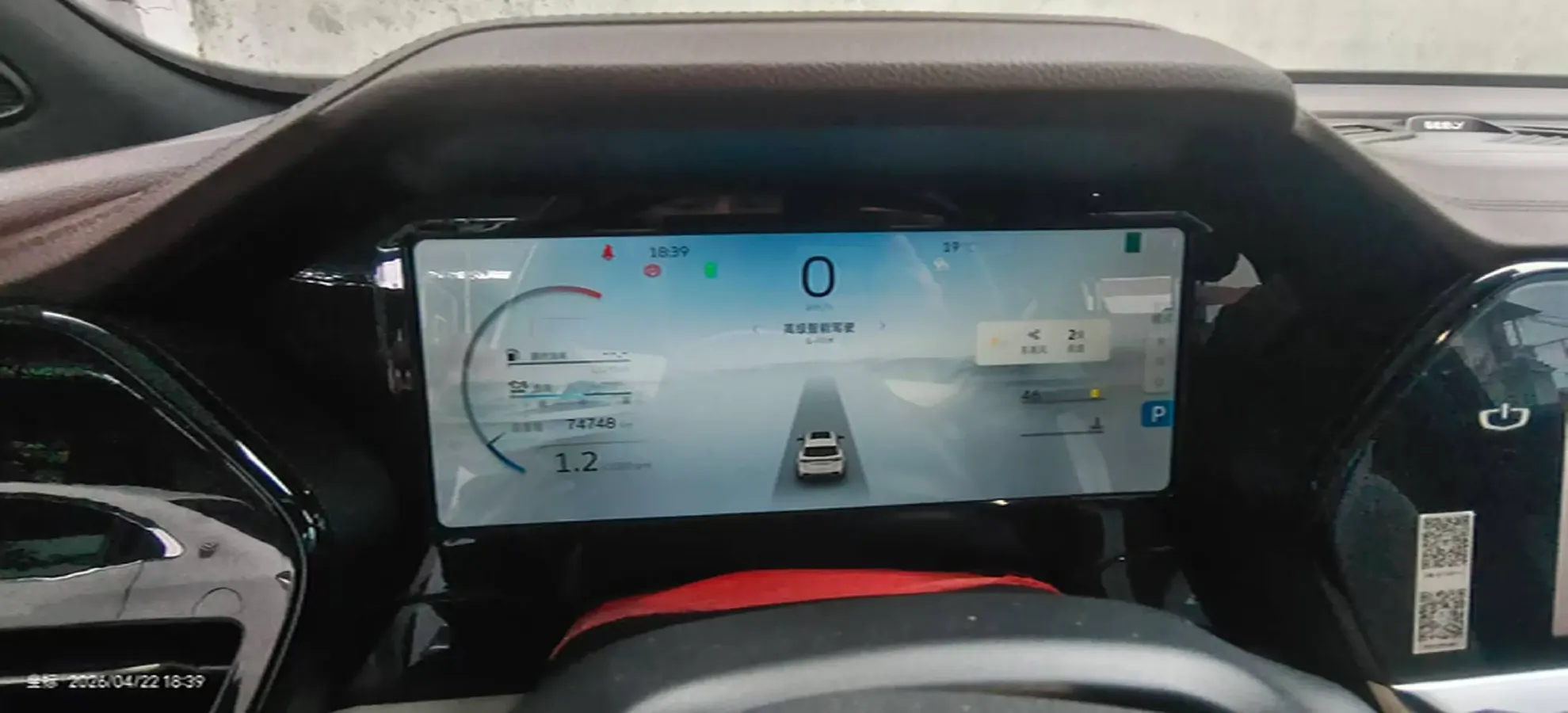 2021 Geely Monjaro 2.0T 218HP L4 7DCT,autocango,china used car exporter,china ev exporter,chinese used car exporter,chinese used ev exporter