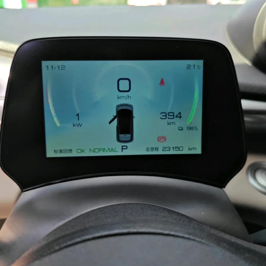 2023 BYD Dolphin BEV 44.928KWH,autocango,china used car exporter,china ev exporter,chinese used car exporter,chinese used ev exporter