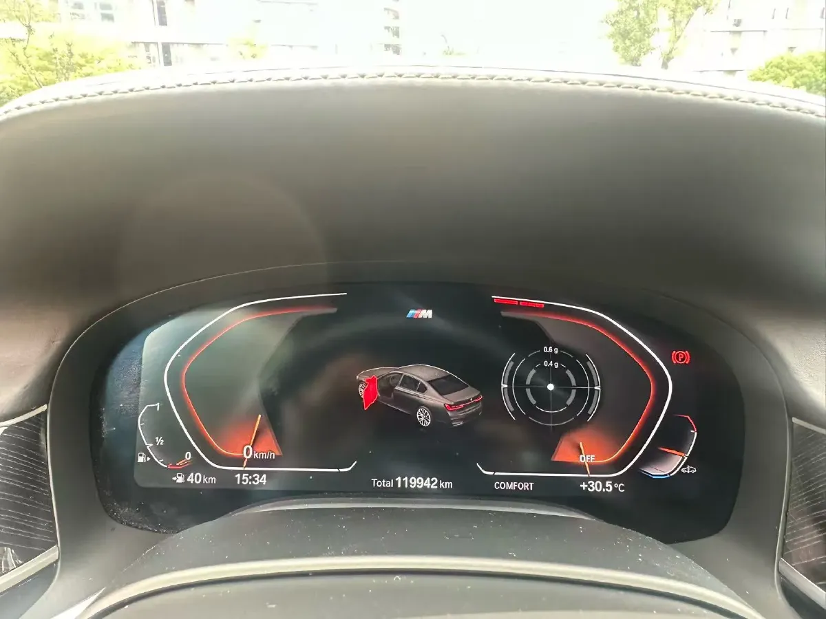 2021 BMW 7 Series 2.0T 265HP L4 8AT,autocango,china used car exporter,china ev exporter,chinese used car exporter,chinese used ev exporter