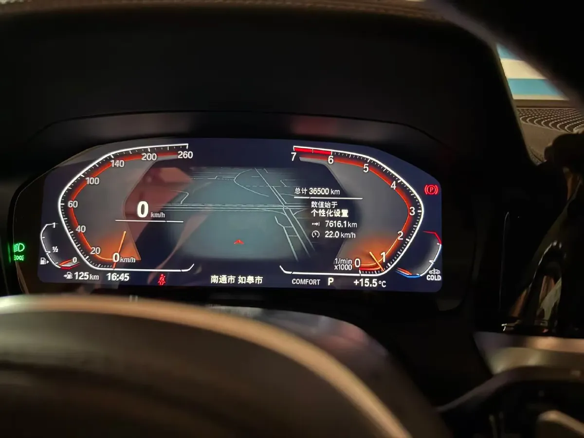 2021 BMW 3 Series 2.0T 184HP L4 8AT,autocango,china used car exporter,china ev exporter,chinese used car exporter,chinese used ev exporter