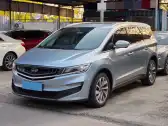 2019 GEELY JIAJI,autocango,china used car exporter,china ev exporter,chinese used car exporter,chinese used ev exporter