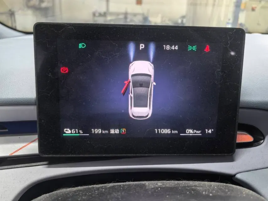 2026 MAXUS DaNa V1 BEV,autocango,china used car exporter,china ev exporter,chinese used car exporter,chinese used ev exporter