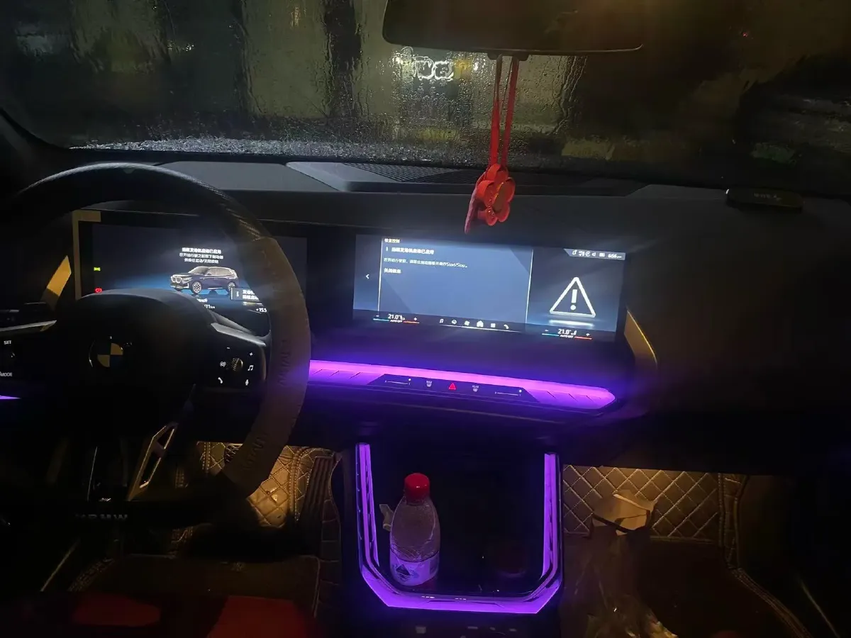 2025 BMW X3 2.0T 258HP L4 8AT,autocango,china used car exporter,china ev exporter,chinese used car exporter,chinese used ev exporter