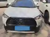 2022 Toyota Corolla Cross 2.0L 171HP L4 CVT