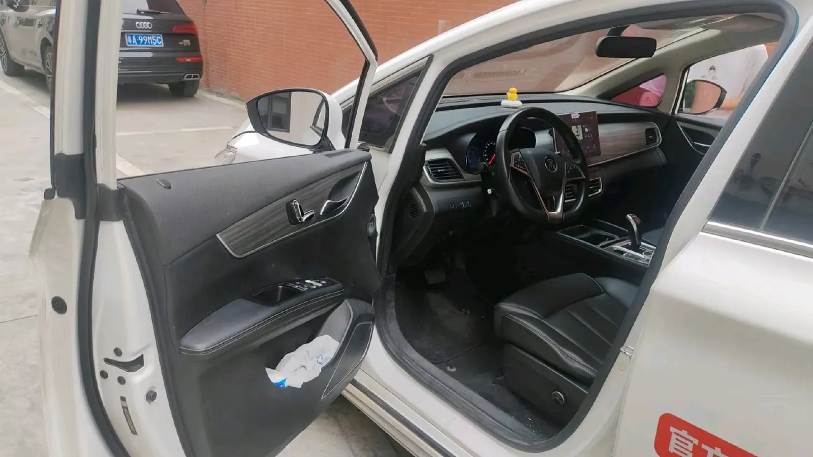 2019 BYD Song MAX 1.5T 160HP L4 6DCT PHEV 9.98KWH,autocango,china used car exporter,china ev exporter,chinese used car exporter,chinese used ev exporter