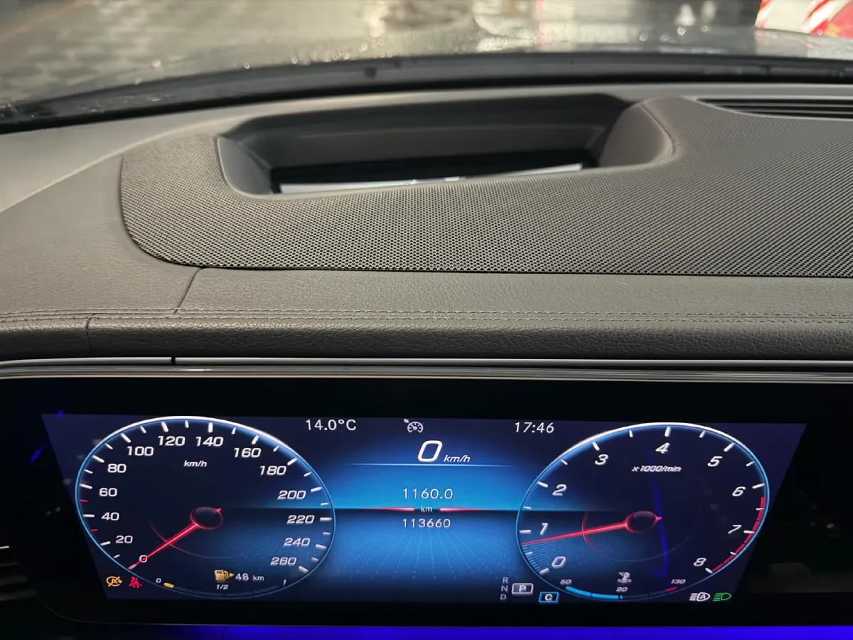 2020 Mercedes-Benz GLE Class 2.0T 258HP L4 9AT,autocango,china used car exporter,china ev exporter,chinese used car exporter,chinese used ev exporter