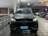 2020 Mercedes-Benz GLE Class 2.0T 258HP L4 9AT
