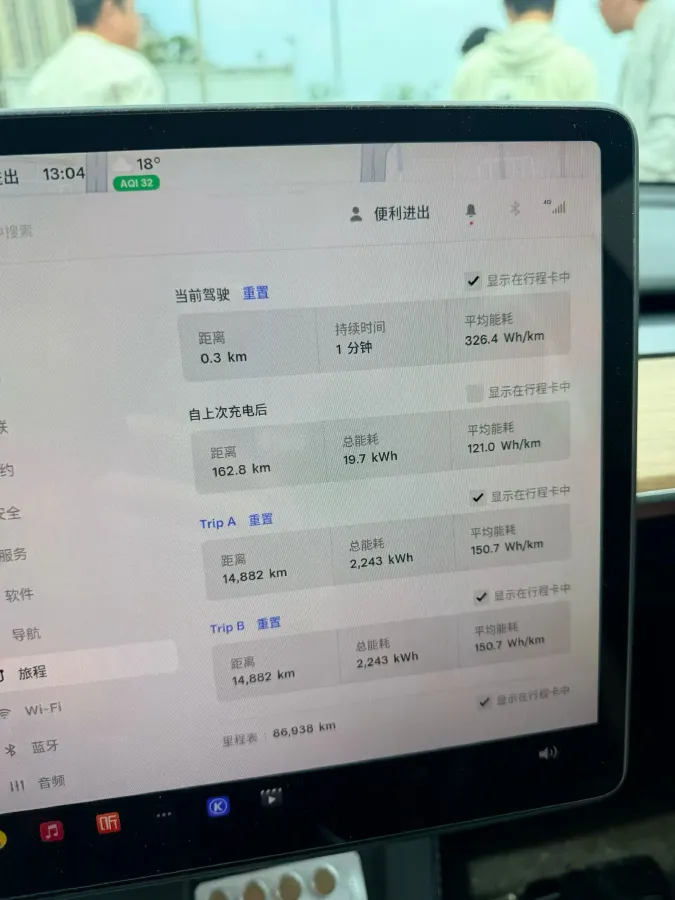 2022 Tesla Model Y BEV 60KWH,autocango,china used car exporter,china ev exporter,chinese used car exporter,chinese used ev exporter