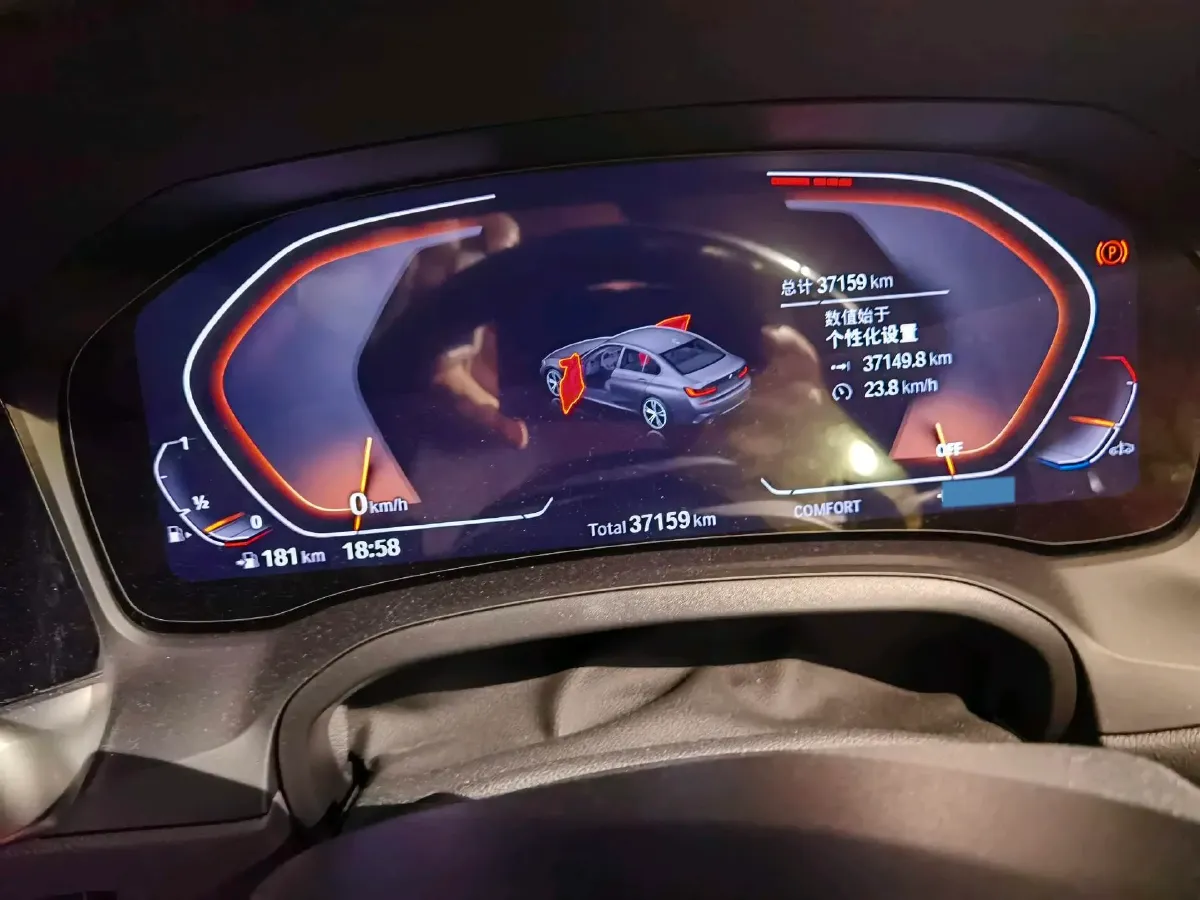 2022 BMW 3 Series 2.0T 184HP L4 8AT,autocango,china used car exporter,china ev exporter,chinese used car exporter,chinese used ev exporter