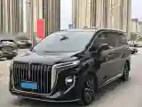 2023 HongQi HQ9 2.0T 252HP L4 8AT