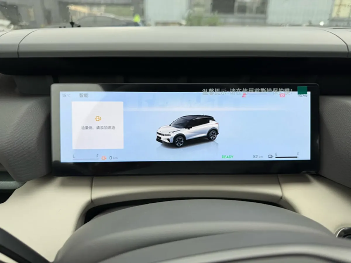 2023 LYNK&CO 06 EM-P 1.5L 120HP L4 3DHT PHEV 9.11KWH,autocango,china used car exporter,china ev exporter,chinese used car exporter,chinese used ev exporter