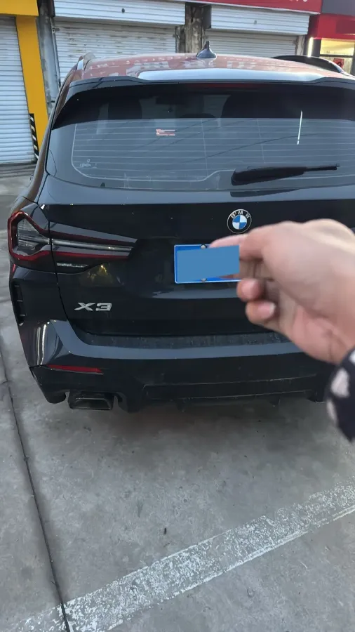 2023 BMW X3 2.0T 245HP L4 8AT,autocango,china used car exporter,china ev exporter,chinese used car exporter,chinese used ev exporter