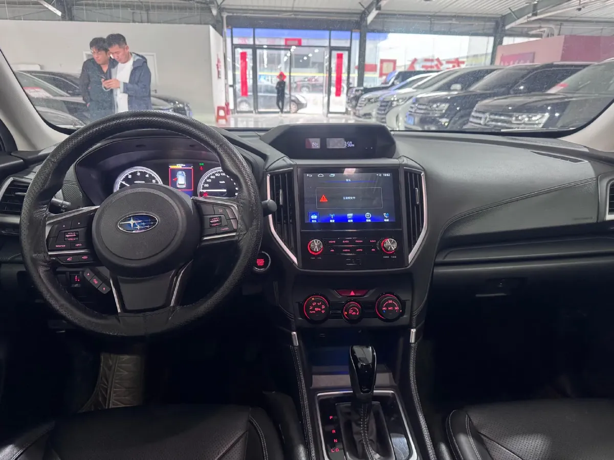 2021 Subaru Forester 2.0L 154HP H4 CVT,autocango,china used car exporter,china ev exporter,chinese used car exporter,chinese used ev exporter