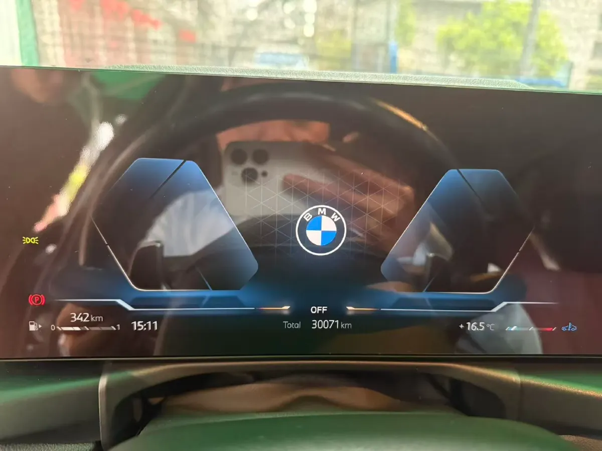 2023 BMW 3 Series 2.0T 184HP L4 8AT,autocango,china used car exporter,china ev exporter,chinese used car exporter,chinese used ev exporter