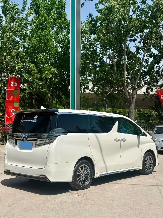 2020 Toyota Vellfire 2.5L 117HP L4 E-CVT Hybrid,autocango,china used car exporter,china ev exporter,chinese used car exporter,chinese used ev exporter