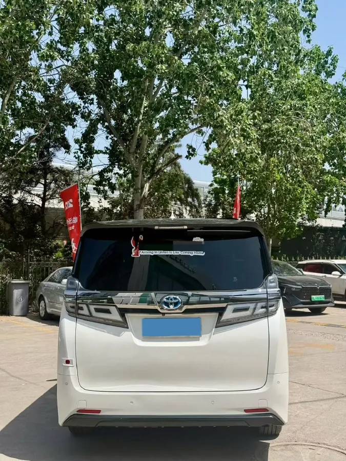 2020 Toyota Vellfire 2.5L 117HP L4 E-CVT Hybrid,autocango,china used car exporter,china ev exporter,chinese used car exporter,chinese used ev exporter