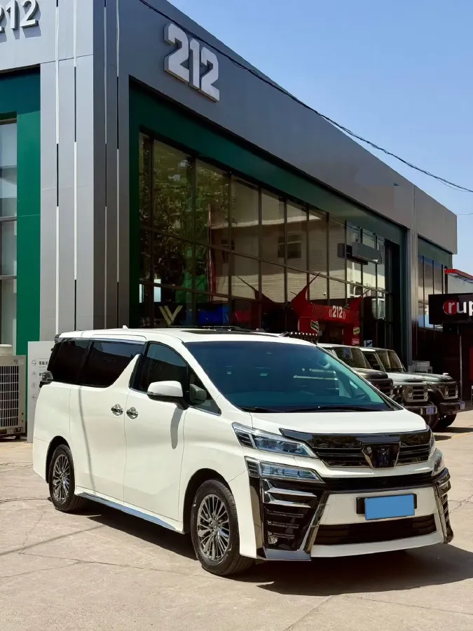 2020 Toyota Vellfire 2.5L 117HP L4 E-CVT Hybrid,autocango,china used car exporter,china ev exporter,chinese used car exporter,chinese used ev exporter