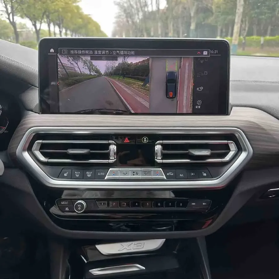 2023 BMW X3 2.0T 245HP L4 8AT,autocango,china used car exporter,china ev exporter,chinese used car exporter,chinese used ev exporter