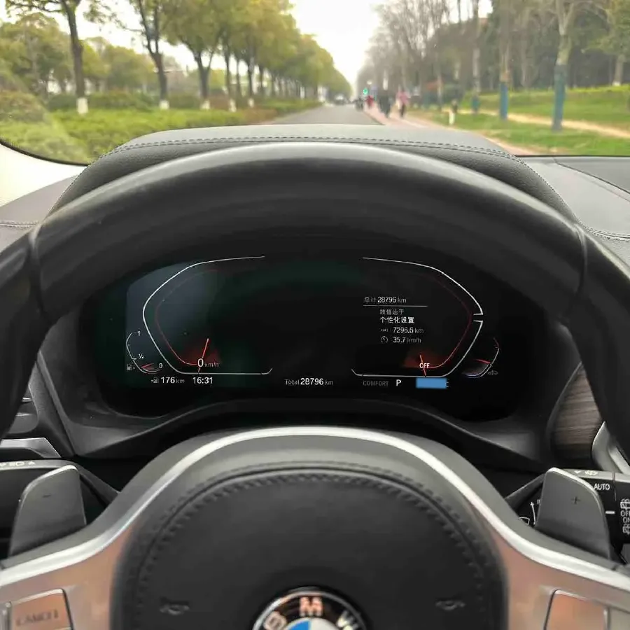 2023 BMW X3 2.0T 245HP L4 8AT,autocango,china used car exporter,china ev exporter,chinese used car exporter,chinese used ev exporter