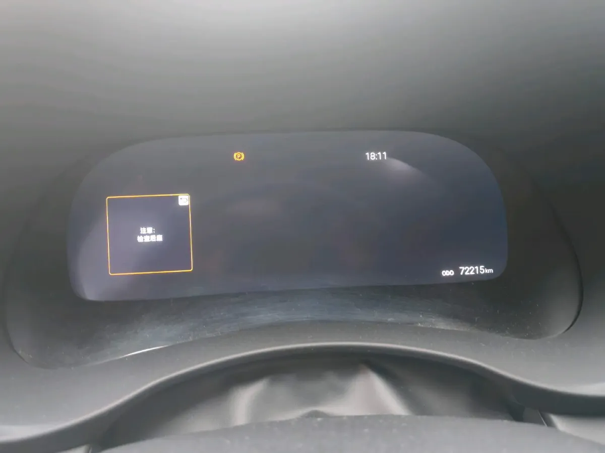 2021 Toyota Crown Kluger 2.5L 192HP L4 E-CVT Hybrid,autocango,china used car exporter,china ev exporter,chinese used car exporter,chinese used ev exporter