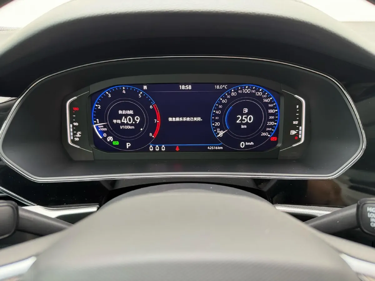 2024 Volkswagen Passat 2.0T 220HP L4 7DCT,autocango,china used car exporter,china ev exporter,chinese used car exporter,chinese used ev exporter