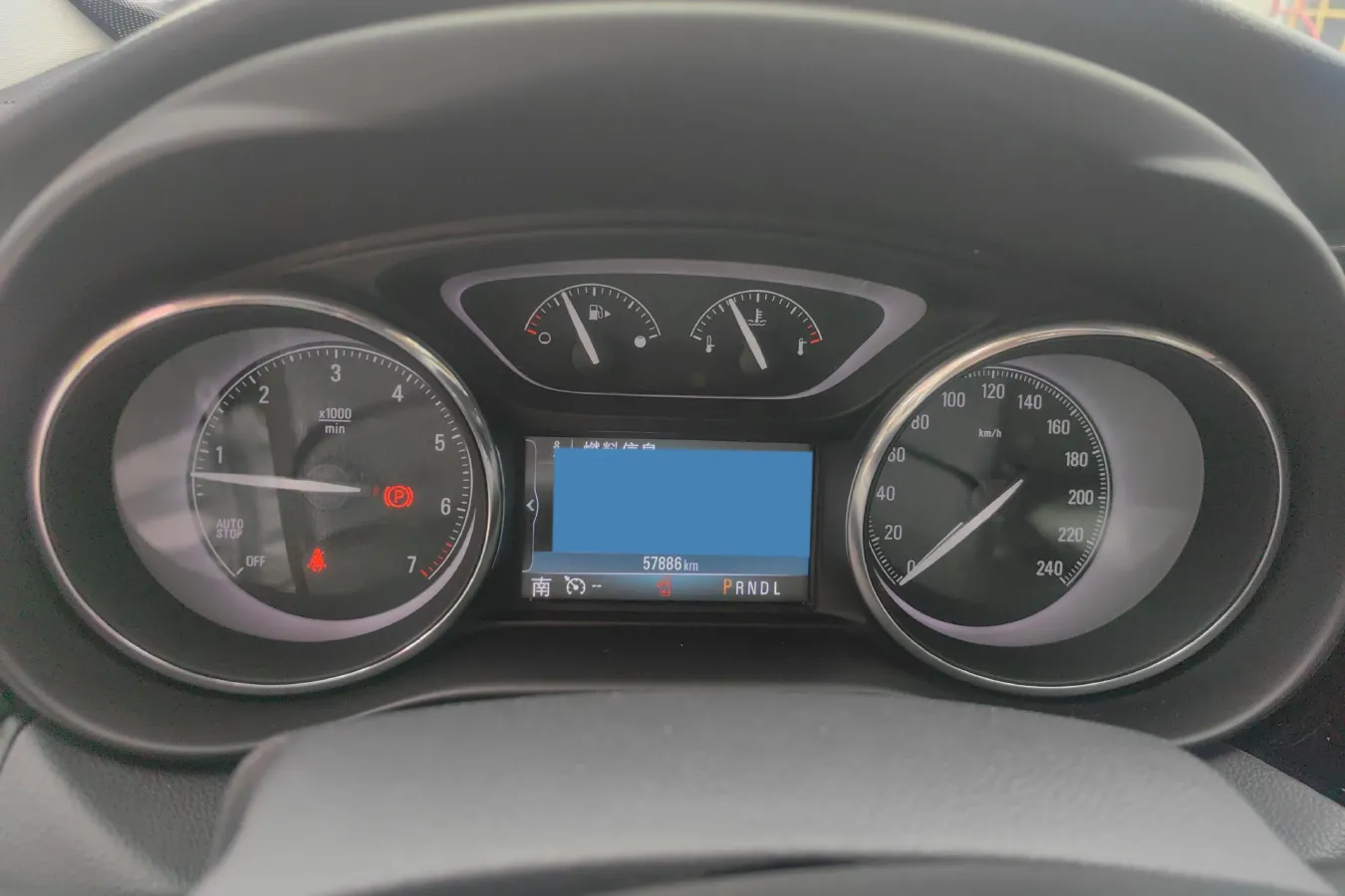 2020 Buick EnvisionPlus 1.5T 169HP L4 7DCT,autocango,china used car exporter,china ev exporter,chinese used car exporter,chinese used ev exporter