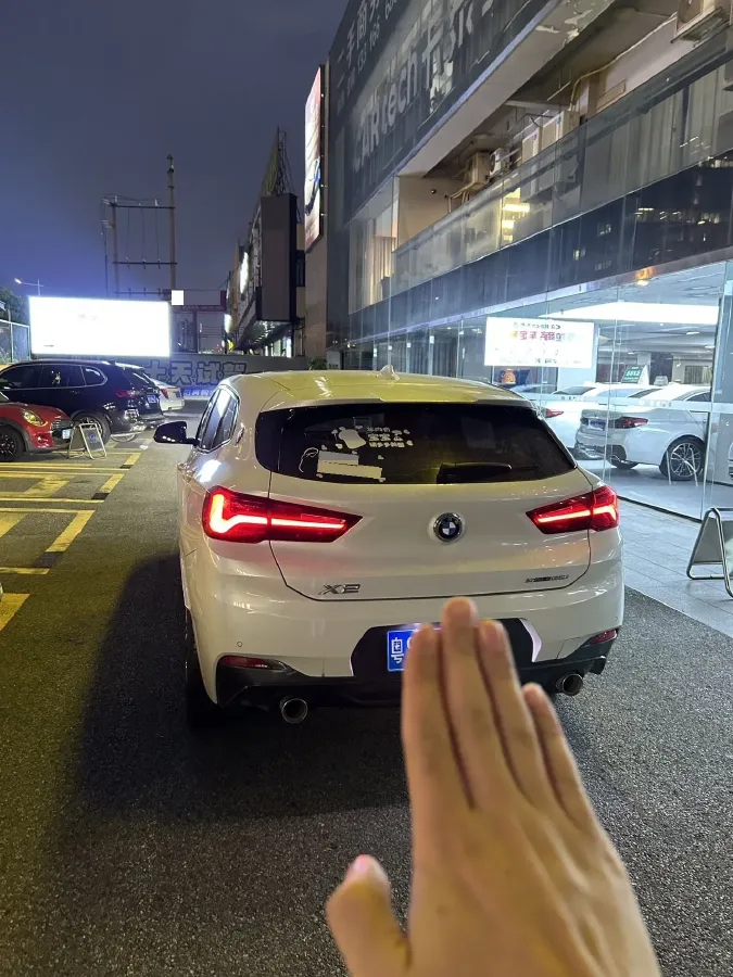 2021 BMW X2 2.0T 192HP L4 7DCT,autocango,china used car exporter,china ev exporter,chinese used car exporter,chinese used ev exporter