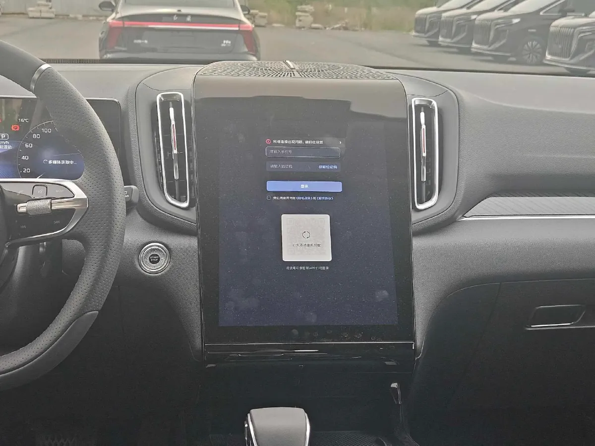 2025 HongQi HS3 1.5T 150HP L4 1DHT PHEV,autocango,china used car exporter,china ev exporter,chinese used car exporter,chinese used ev exporter