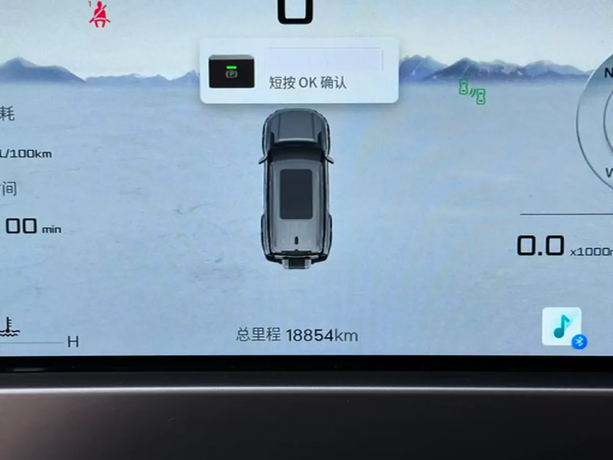 2023 Jetour Traveller 1.5T 184HP L4 7DCT,autocango,china used car exporter,china ev exporter,chinese used car exporter,chinese used ev exporter