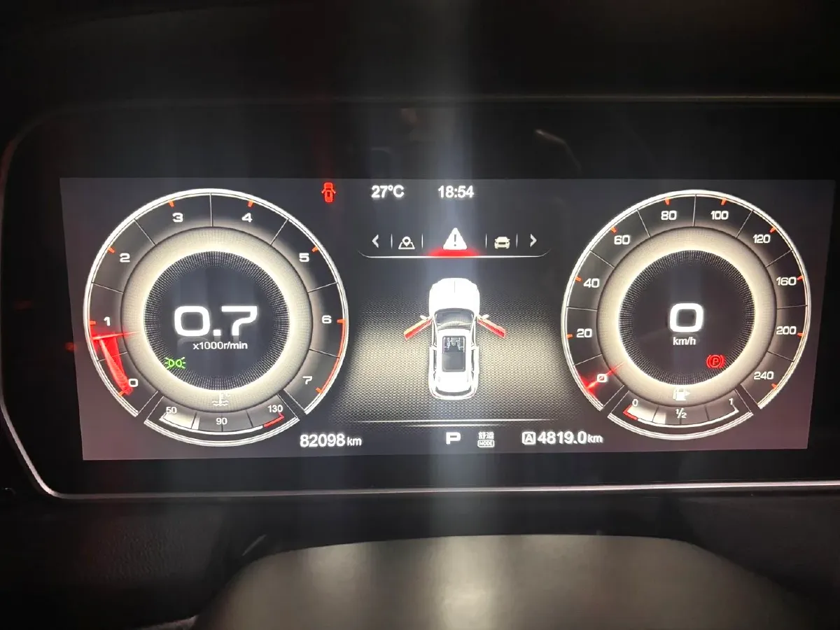 2019 HongQi HS5 2.0T 224HP L4 6AT,autocango,china used car exporter,china ev exporter,chinese used car exporter,chinese used ev exporter